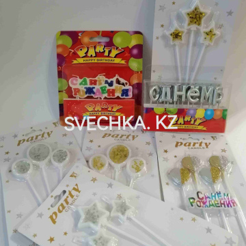НАБОР СВЕЧЕЙ PARTY HAPPY BIRTHDAY 17*21 В АСС БЛ/У