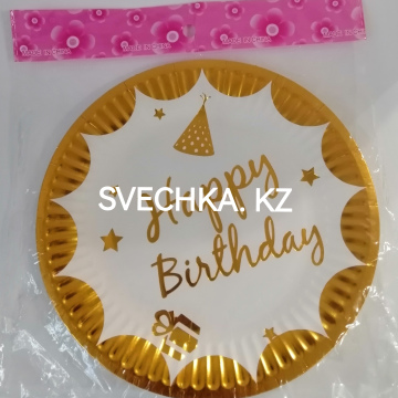 ТАРЕЛКИ PARTY TIME БОЛЬШИЕ БУМАЖНЫЕ С РИСУНКОМ 10ШТ В АСС
