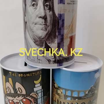 КОПИЛКА МЕТАЛЛИЧЕСКАЯ МАЛ